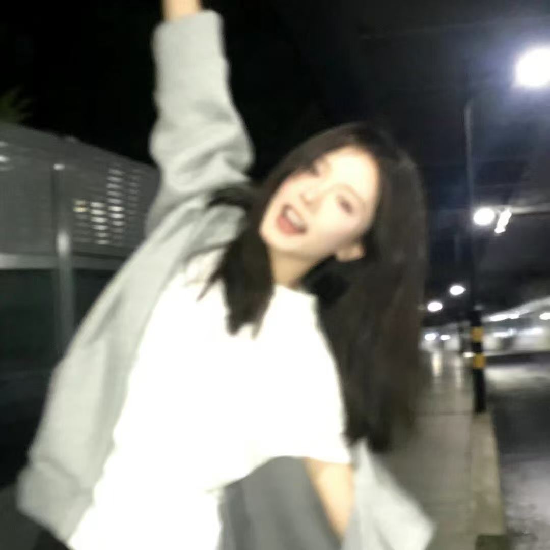 蔓蔓